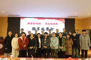 2.亚洲版bet3365娱乐场官网-分子影像与转化医学研究生党支部